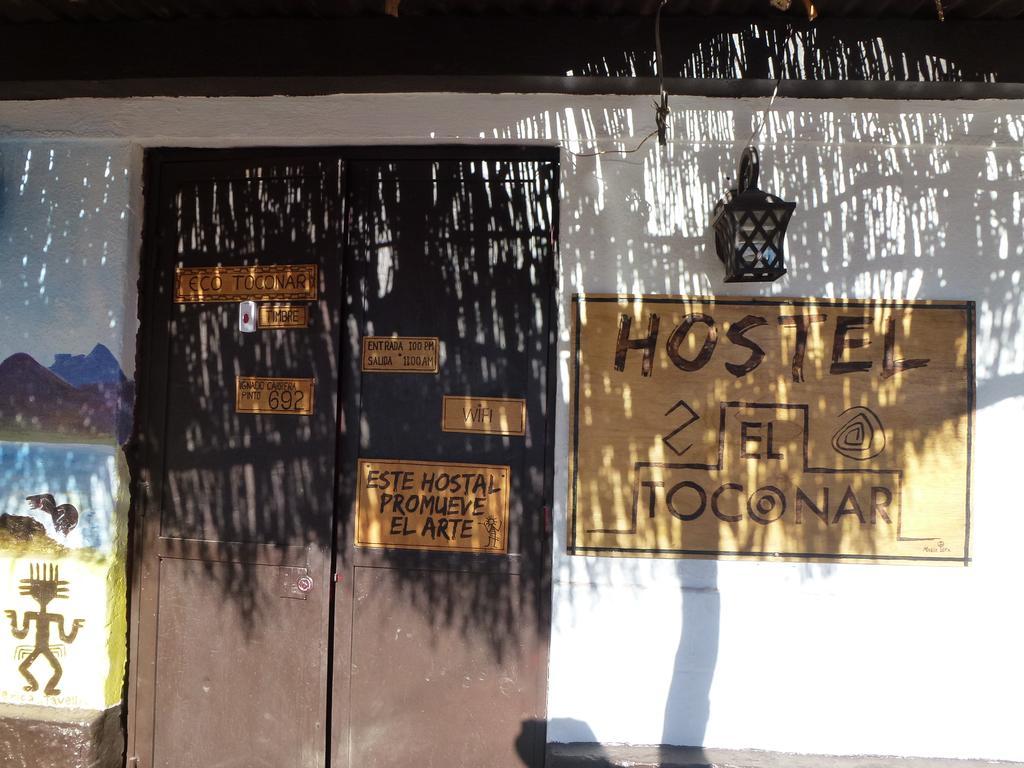 סן פדרו דה אטקאמה Hostel El Toconar מראה חיצוני תמונה